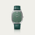 ERTHA Second Edition - Sage Silver